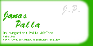 janos palla business card